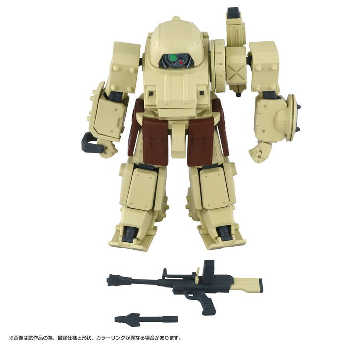 Armored Trooper Votoms Figura Toyrise 1/48 AT Collection 06 Erdspinne 10 cm