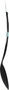 Quttin Cuchara de Nylon Negra 29x6cm (Pack de 24 unidades)身weight_g:830.0