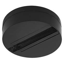 Ledvance Base redonda para accesorio de foco LED de riel Black