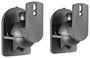 Aisens Soporte Universal de Pared Giratorio e Inclinable para Altavoces SPK06U-423, Negro