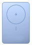Xiaomi Super Slim Magnetic Power Bank 5000 5000 mAh Azul 22.5W USB-C