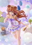 Love Live! Nijigasaki High School Idol Club Estatua PVC 1/7 Konoe Kanata 22 cm