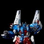 Transformers Figura Kuro Kara Kuri Ultra Magnus 21 cm