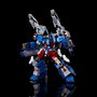 Transformers Figura Kuro Kara Kuri Ultra Magnus 21 cm