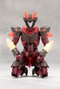 Kotobukiya Mephisto Megalomaria Unlimited Universe Maqueta Plastic Model Kit de 18 cm