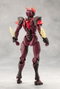Kotobukiya Mephisto Megalomaria Unlimited Universe Maqueta Plastic Model Kit de 18 cm