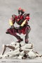 Kotobukiya Mephisto Megalomaria Unlimited Universe Maqueta Plastic Model Kit de 18 cm