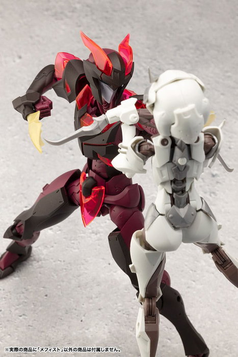 Kotobukiya Mephisto Megalomaria Unlimited Universe Maqueta Plastic Model Kit de 18 cm