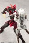 Kotobukiya Mephisto Megalomaria Unlimited Universe Maqueta Plastic Model Kit de 18 cm
