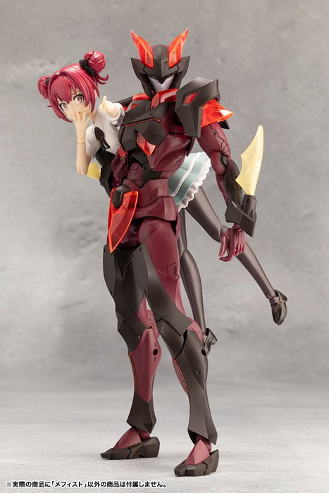 Kotobukiya Mephisto Megalomaria Unlimited Universe Maqueta Plastic Model Kit de 18 cm