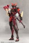 Kotobukiya Mephisto Megalomaria Unlimited Universe Maqueta Plastic Model Kit de 18 cm
