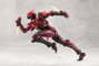 Kotobukiya Mephisto Megalomaria Unlimited Universe Maqueta Plastic Model Kit de 18 cm