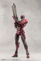 Kotobukiya Mephisto Megalomaria Unlimited Universe Maqueta Plastic Model Kit de 18 cm
