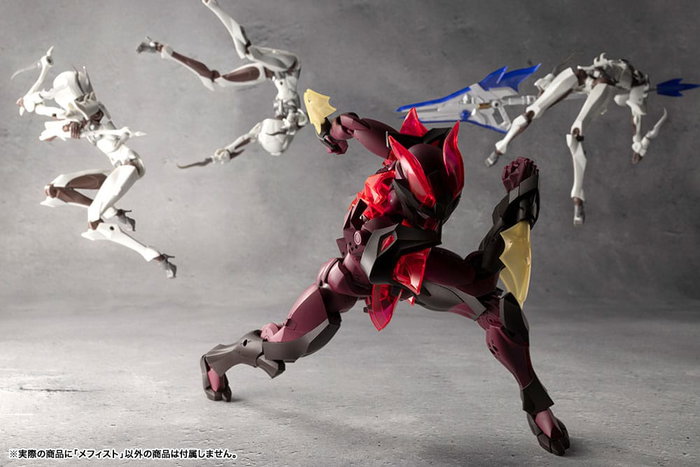 Kotobukiya Mephisto Megalomaria Unlimited Universe Maqueta Plastic Model Kit de 18 cm