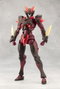 Kotobukiya Mephisto Megalomaria Unlimited Universe Maqueta Plastic Model Kit de 18 cm