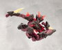 Kotobukiya Mephisto Megalomaria Unlimited Universe Maqueta Plastic Model Kit de 18 cm