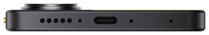 Xiaomi POCO X7 Pro 12/512GB Smartphone libre 6.67" AMOLED 50MP Android Amarillo