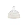 Dodie - Tetina Anticólicos Multifuncional Flujo 1, para 0-6 Meses, Compatible con Biberones Dodie EXTRA - DOD1702548716475