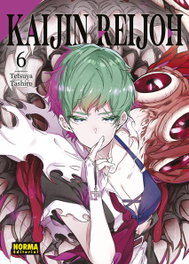 Norma Editorial, Kaijin Reijoh 06