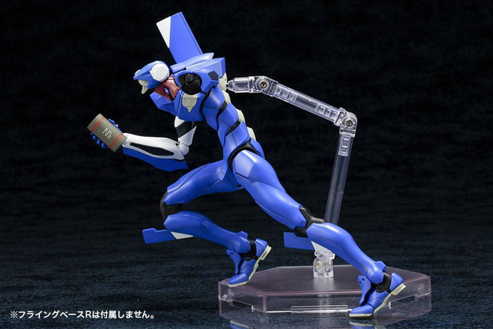 Neon Genesis Evangelion Maqueta Plastic Model Kit 1/400 EVA-00´ Proto Type TV Ver. 19 cm Neon Genesis Evangelion Maqueta Plastic Model Kit 1/400 EVA-00´ Proto Type TV Ver. 19 cm