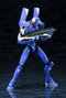Neon Genesis Evangelion Maqueta Plastic Model Kit 1/400 EVA-00´ Proto Type TV Ver. 19 cm