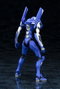 Neon Genesis Evangelion Maqueta Plastic Model Kit 1/400 EVA-00´ Proto Type TV Ver. 19 cm