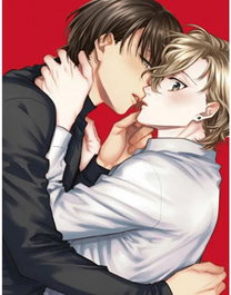 Panini España S.A. LOVE EMOTION THEORY 02
