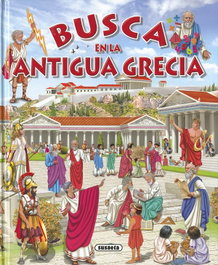 Antigua Grecia, VV.AA. - SUSAETA EDICIONES