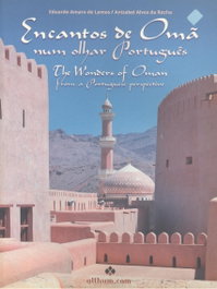 Encantos de Omã nun olhar Português, Eduardo Amaro De Lemos - ALTHUM.COM