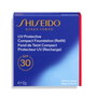 Shiseido UV PROTECTIVE Maquillaje Solar Compacto SPF30 Medium Beige 12 gr