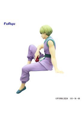Furyu Shalnark Noodle Stopper Hunter x Hunter Estatua PVC