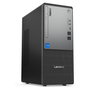 Lenovo ThinkCentre Neo 50t Gen 5 i7-14700 16GB 512GB SSD