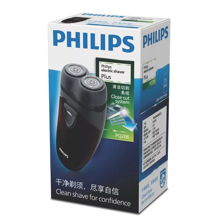 Philips PQ206/18 Afeitadora eléctrica Negro, Burdeos