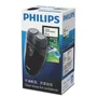 Philips PQ206/18 Afeitadora eléctrica Negro, Burdeos