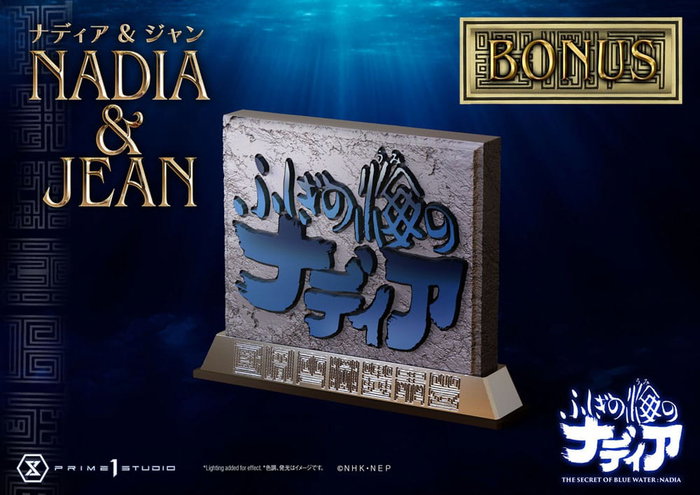Prime 1 Studio Nadia: The Secret of Blue Water Concept Masterline Series Estatua 1/6 Nadia & Jean Bonus Ver.