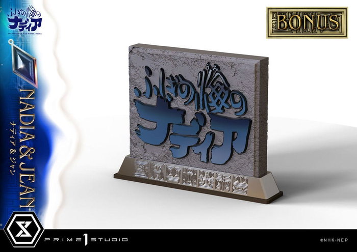 Prime 1 Studio Nadia: The Secret of Blue Water Concept Masterline Series Estatua 1/6 Nadia & Jean Bonus Ver.