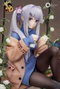 Mahjong Soul Estatua 1/7 Yui Yagi Bond Level Max Ver. 25 cm