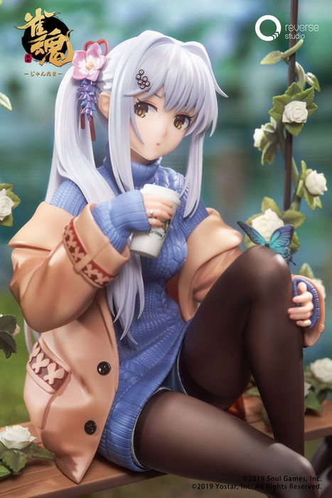 Mahjong Soul Estatua 1/7 Yui Yagi Bond Level Max Ver. 25 cm Mahjong Soul Estatua 1/7 Yui Yagi Bond Level Max Ver. 25 cm