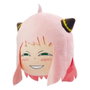 Sakami Merchandise Almohadilla 3D Anya Spy x Family