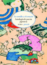 ALBA, La semilla y el corazón - VV. AA.