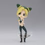 Banpresto Figura Jolyne Cujoh ver.A Jojos Bizarre Adventure Stone Ocean Q posket 14cm