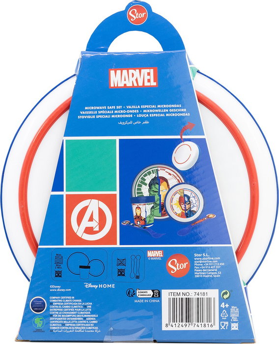 Licensing Set Premium Bicolor Antideslizante Vengadores 5 Pcs