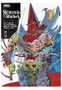 Tebeos Dolmen Editorial S.L. Nemesis the Warlock 03