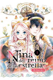 Yermo Ediciones Y Publicaciones, S.L. Nina del Reino de las Estrellas 01