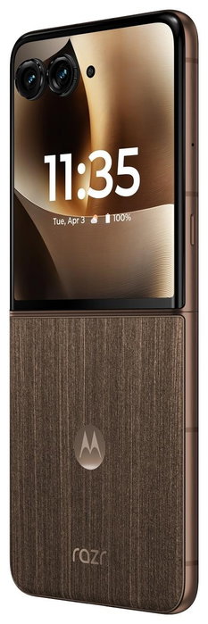 Motorola razr 70 Ultra 16/512GB Cocoa