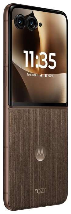 Motorola razr 70 Ultra 16/512GB Cocoa