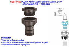 PLUVIA/GF Adaptador Toma Grifo Hembra 3/4-1 pulgada