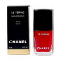 Chanel LE VERNIS #151-pirate Esmalte de Uñas Color Pirate 13 ml