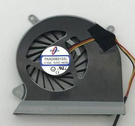 CoreParts Ventilador de CPU para MSI GE60 MS-16GA 16GC MS-16GH MS-16GF MS-16GD