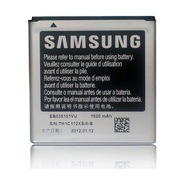 Batería para Móvil Samsung EB535151VU
